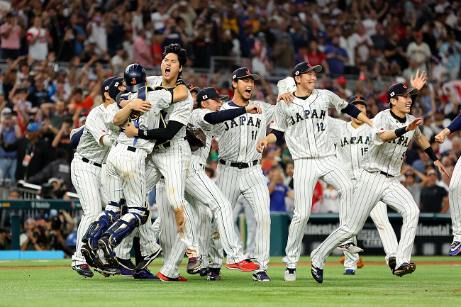 World Baseball Classic highlights: Shohei Ohtani and Japan defeat United  States to win title - The Washington Post