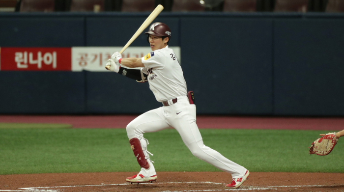 hyeseong kim posted opening 30 day negotating period